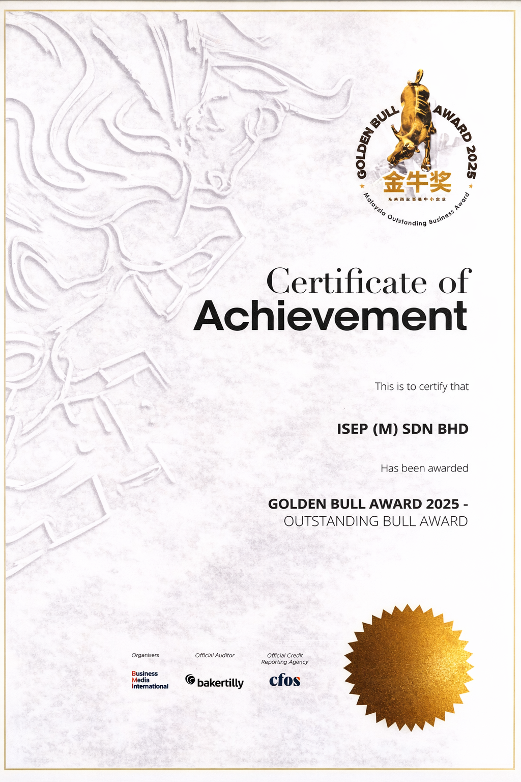 ISEP Certificate ISO45001 CA24 UKAS (ISEP logo)